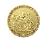 George III 1820 Sovereign - Fine