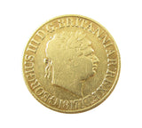 George III 1817 Sovereign - Fine