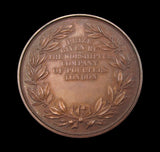 c.1910 Worshipful Company Of Poulters 44mm Bronze Medal