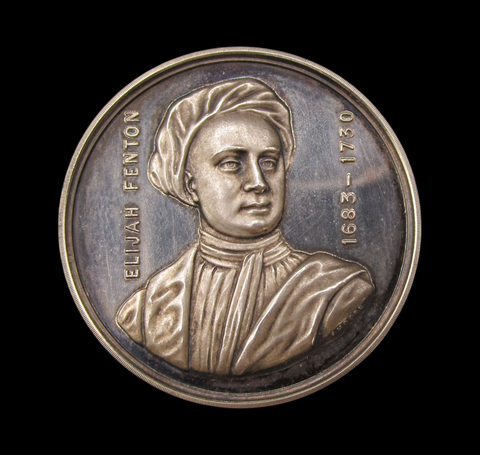 1881 Newcastle-under-Lyme School 41mm 'Fenton Prize' Silver Medal - By Moore