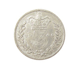 Victoria 1840 Threepence - NVF