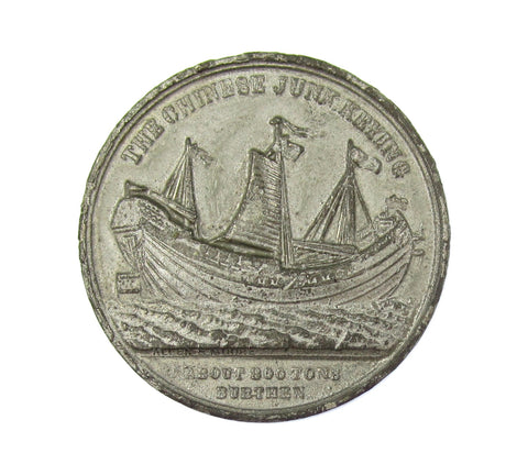 1848 Chinese Junk Keying 27mm WM Medal - By Allen & Moore