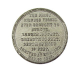 1848 Chinese Junk Keying 27mm WM Medal - By Allen & Moore