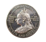 1897 Diamond Jubilee Heirs To The Throne 38mm Silver Medal - By Bowcher