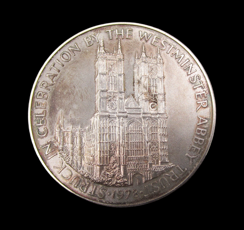 1978 Elizabeth II Coronation Anniversary 57mm Silver Medal
