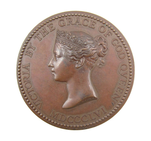 1856 Department Of Science & Art Queens Medal - By Wyon