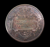 1892 & 1893 Prince Of Wales Technological Examination 51mm Silver Medal Pair - By Wyon