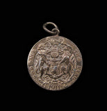 1911 George V Coronation 18mm Silver Medal - By Spink