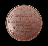 1887 Victoria Golden Jubilee 39mm Bronze Medal - By Heaton