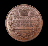 1887 Victoria Golden Jubilee 39mm Bronze Medal - By Heaton