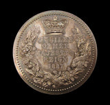 1887 Golden Jubilee Lancaster 37mm Silver Medal - By Pinches