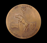 1944-45 Final Advance Into Germany 50mm Medal