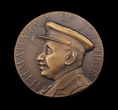 India 1945 Maharaja of Jodhpur 51mm Peace Medal - By Pinches