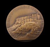 India 1945 Maharaja of Jodhpur 51mm Peace Medal - By Pinches