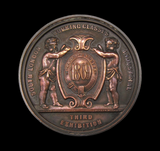 1869 South London Working Classes Industrial Exhibition 51mm Medal
