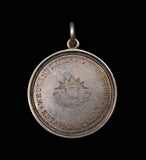 1903 Welland Memorial High School 33mm Silver Prize Medal