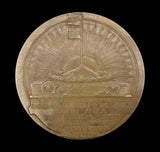 1900 City Of London Imperial Volunteers 76mm Medal - By Frampton