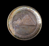 Egypt 1972 General Assembly of The Egyptian Government 61mm Silver Medal