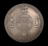France c.1930 Nestle Holding Company 80mm Silver Medal - By Bazor