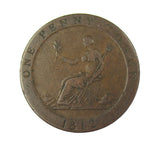 1812 Sheffield Hobson & Sons One Penny Token - Fine