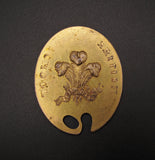 c.1800 Royal Academy London British School Gilt Oval Medal