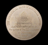 Australia 1976 Montreal Olympics 38mm Silver Participation Medal