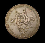 1977 Elizabeth II Silver Jubilee 57mm Silver Medal - By Durbin