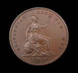 Victoria 1853 Penny - EF