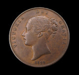 Victoria 1855 Penny - GVF