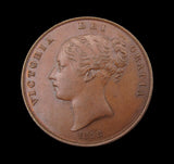 Victoria 1858 Penny - EF