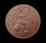 Victoria 1858 Penny - EF