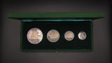 Saudi Arabia 1975 Death of Faisal I 4x Silver Medal Set - Cased