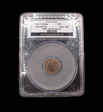 Victoria 1881 Third Farthing - CGS UNC 85