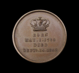 1852 Death Of The Duke Of Wellington 23mm Medal - By Pinches