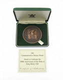 1991 RM Henry VIII 500th Anniversary Of Birth 63mm Bronze Medal
