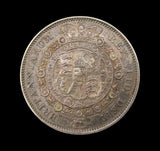 George III 1816 Halfcrown - Engraved To Celebrate Birth