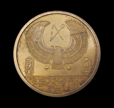 1972 Tutankhamun & 1973-1974 Chinese Exhibition 51mm Silver Medals