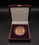1997 Institute of Mechanical Engineers 150th Anniversary 39mm Medal