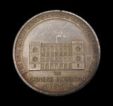 1972 Tutankhamun & 1973-1974 Chinese Exhibition 51mm Silver Medals