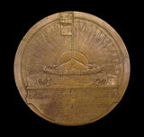 1900 City Of London Imperial Volunteers 76mm Medal - By Frampton