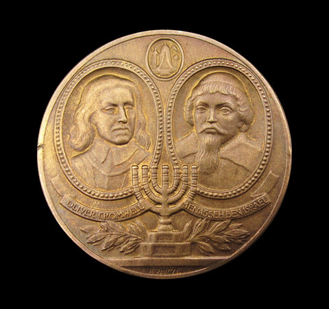 1956 Resettlement Of Jews In Great Britain Tercentenary 38mm Gold Medal