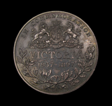 1897 Victoria Diamond Jubilee 39mm Silver Medal - By The Mint, Birmingham