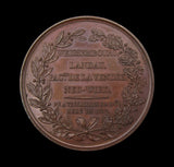 France 1797 Death of General Lazare Hoche 41mm Medal - By Gayrard