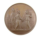 1880 George I Of Greece Visit To London 76mm Medal - By Adams