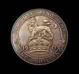 George V 1911 Proof Shilling - FDC