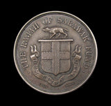 Sarawak 1932 Charles Vyner Brooke The Rajah of Sarawak Fund 38mm Silver Medal