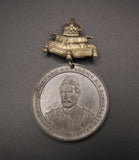 1885 General Charles Gordon Memorial 45mm Medal - By Lewis