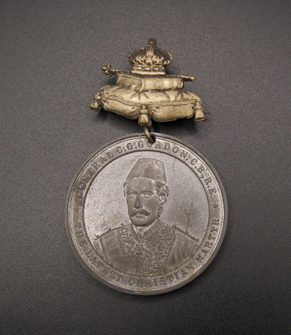1885 General Charles Gordon Memorial 45mm Medal - By Lewis