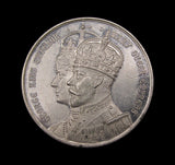 1911 George V Royal Visit to India 38mm Medal