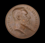 Belgium 1894 Antwerp Universal Exposition Bronze Medal - By Baetes